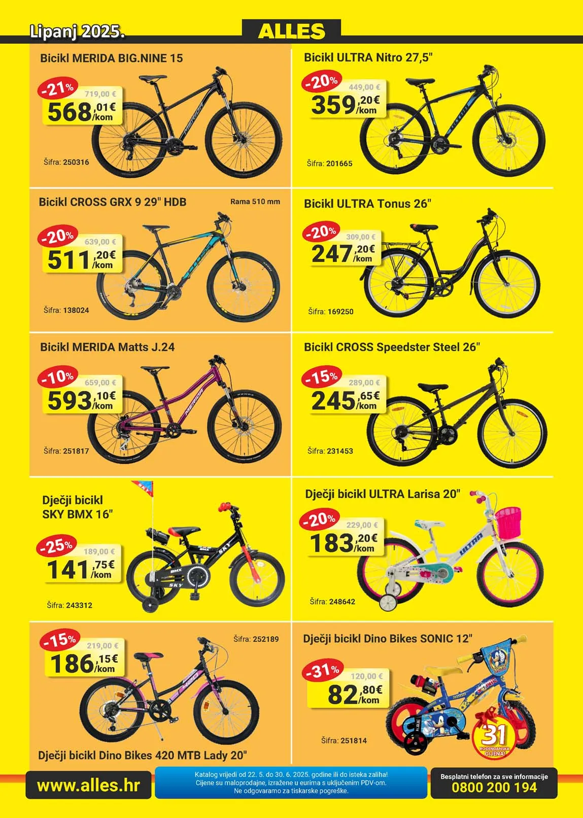 ALLES KATALOG