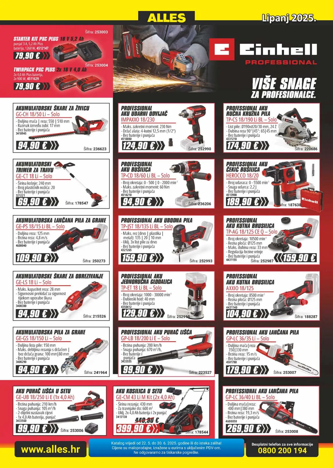 ALLES KATALOG