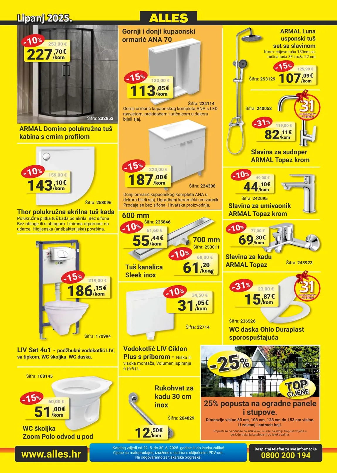 ALLES KATALOG