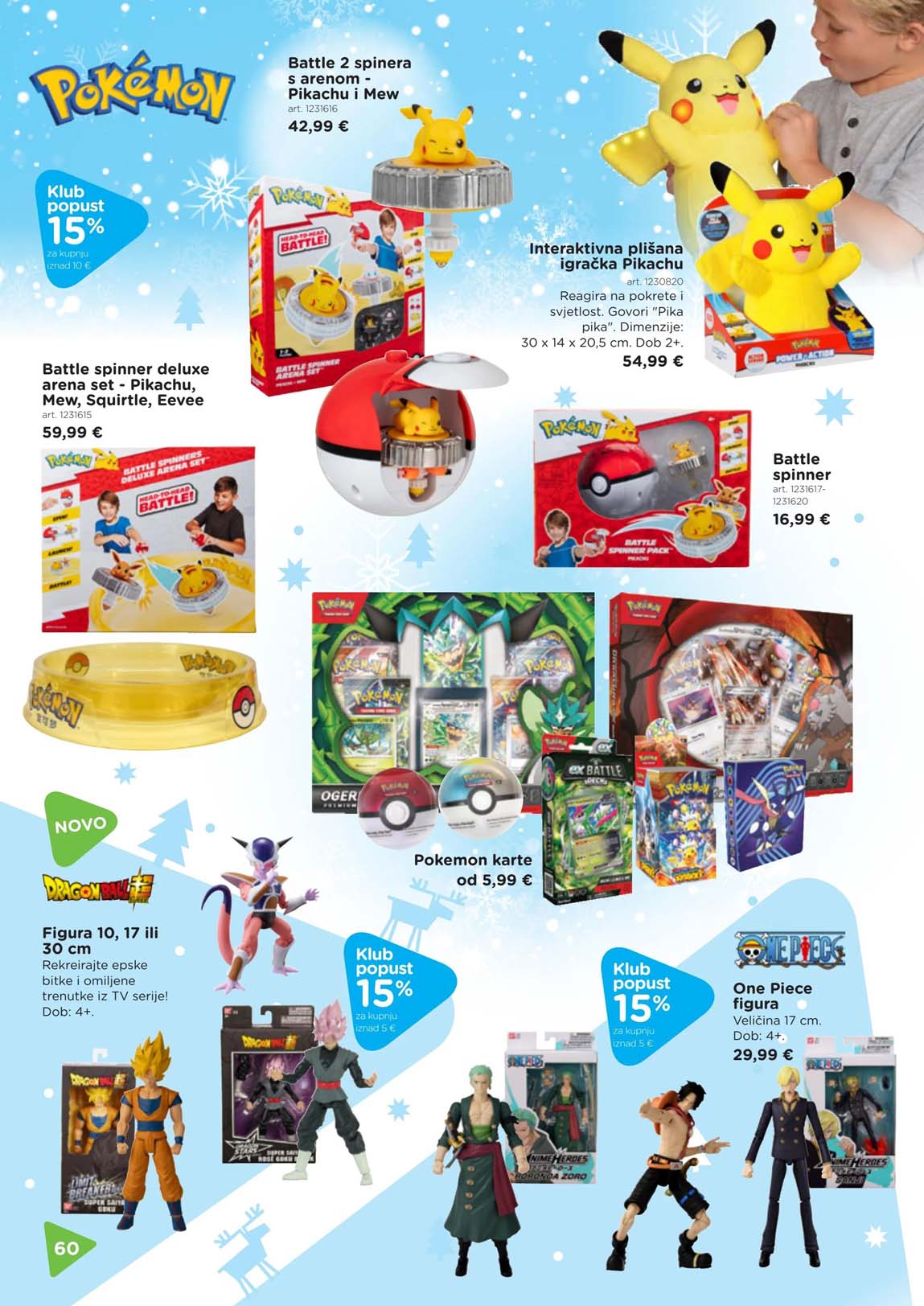 Beby center Božićni katalog