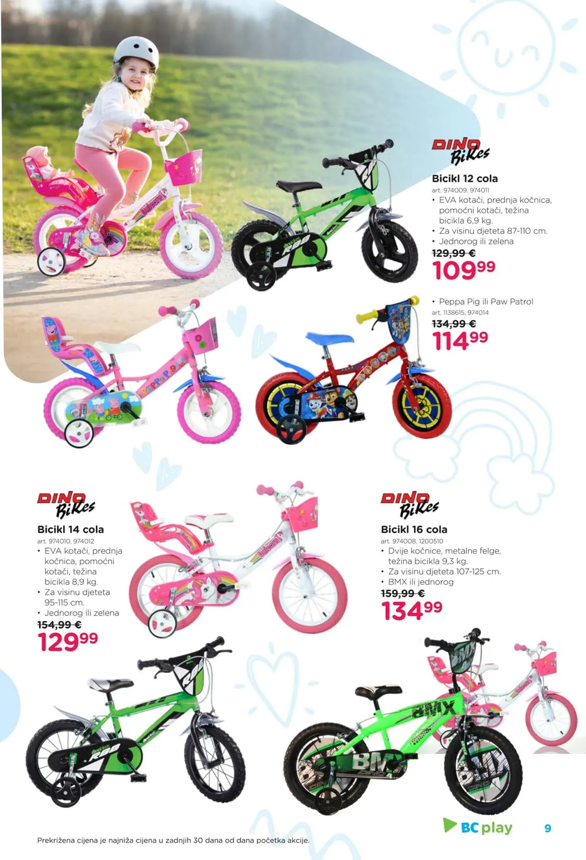 Beby center Božićni katalog