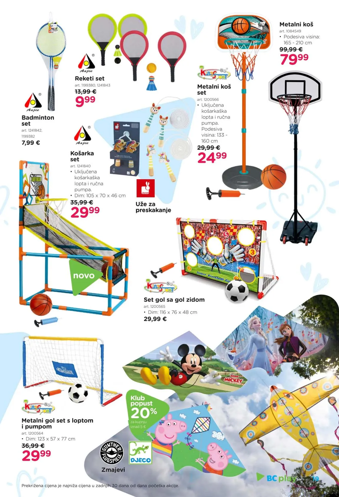 Beby center Božićni katalog