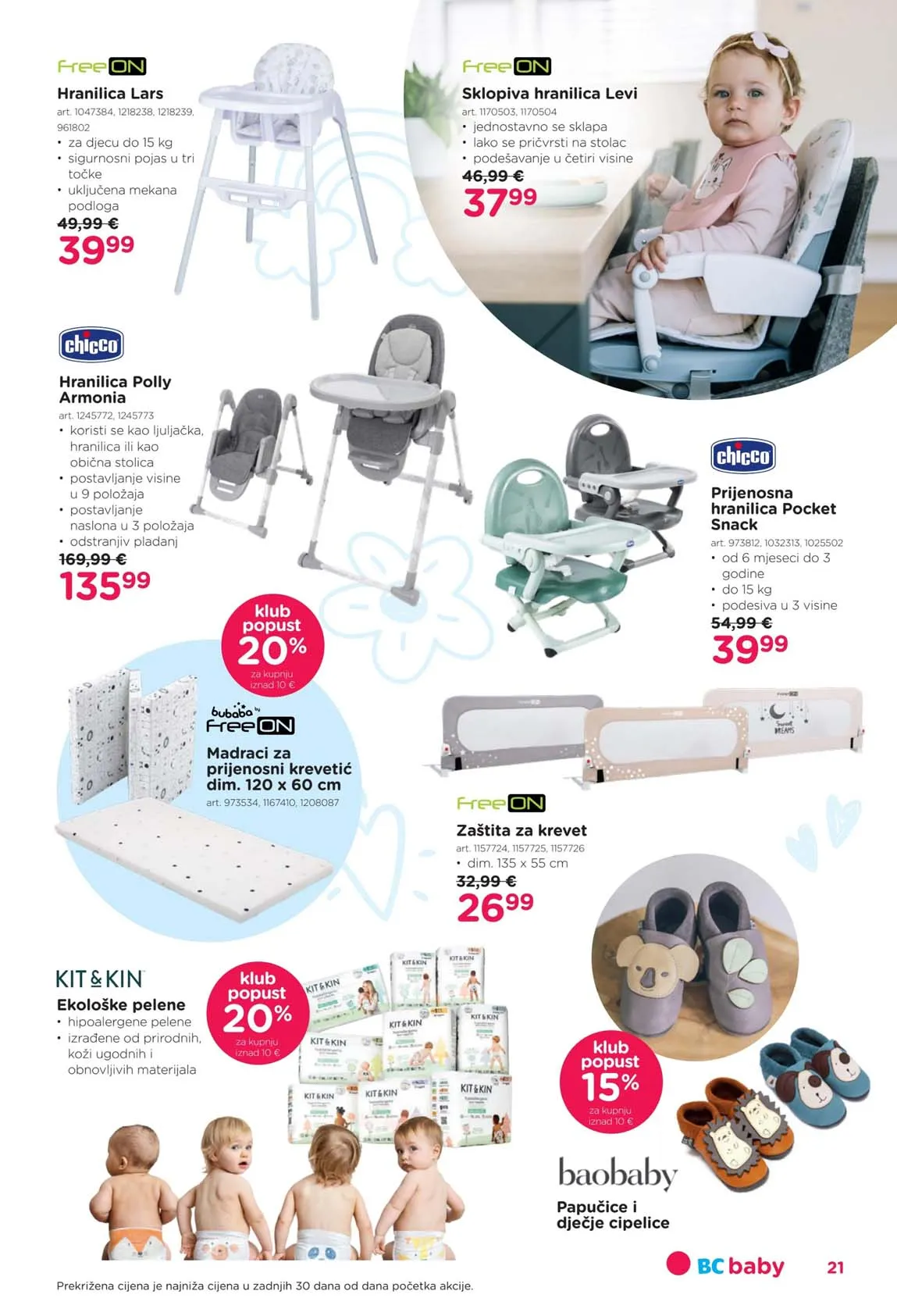 Beby center Božićni katalog