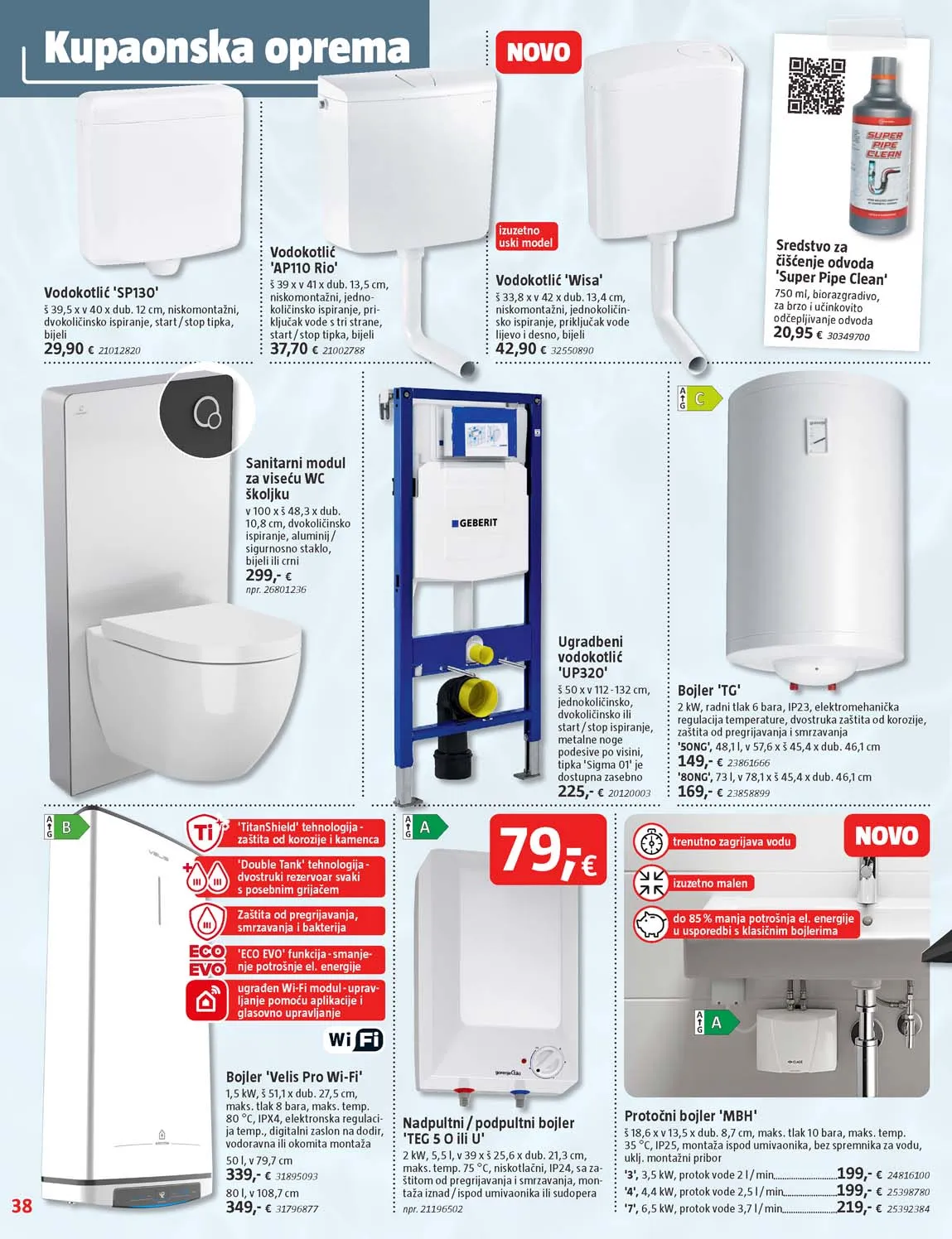 Katalog Bauhaus sniženja