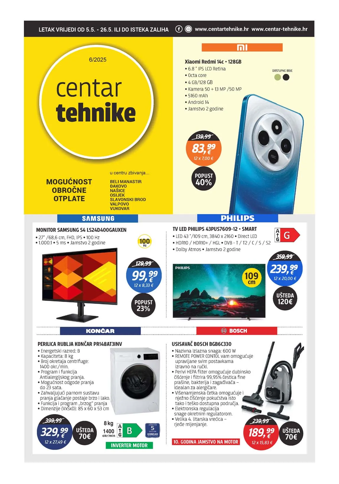 Katalog centar tehnike sniženja