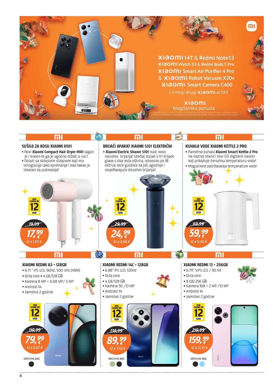 Katalog centar tehnike sniženja