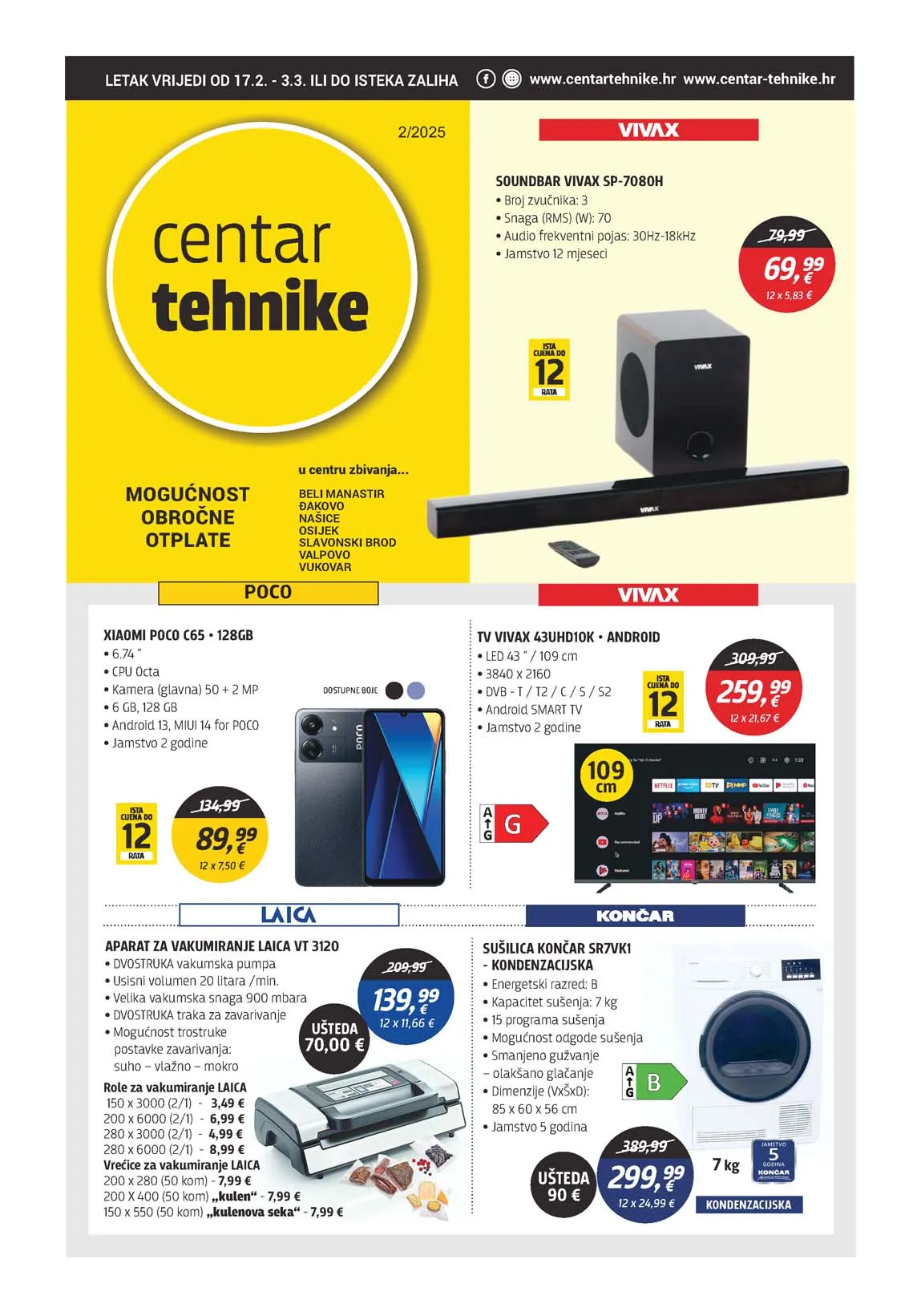 Katalog centar tehnike sniženja