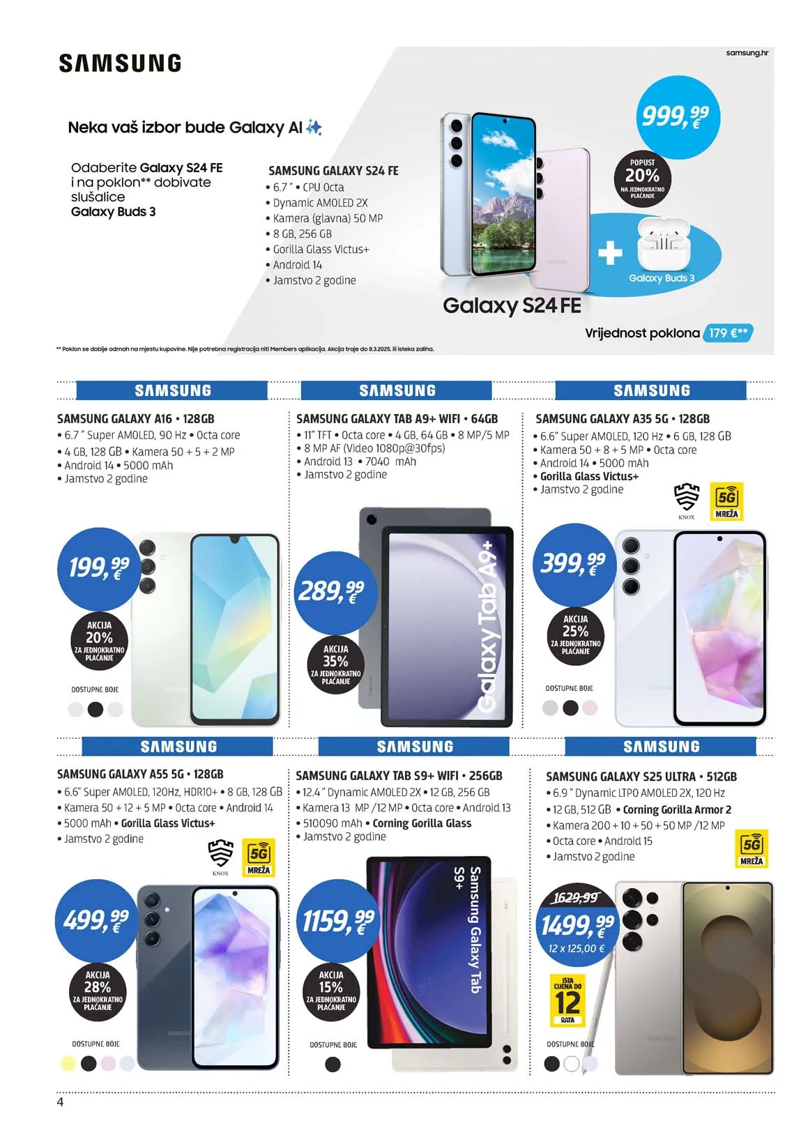 Katalog centar tehnike sniženja