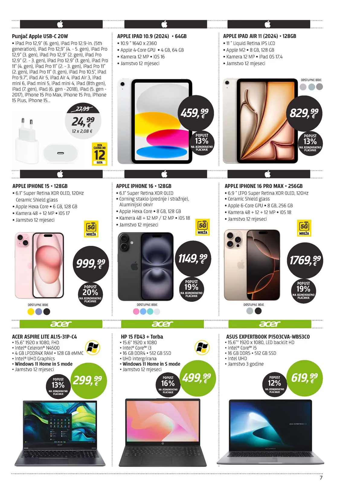 Katalog centar tehnike sniženja