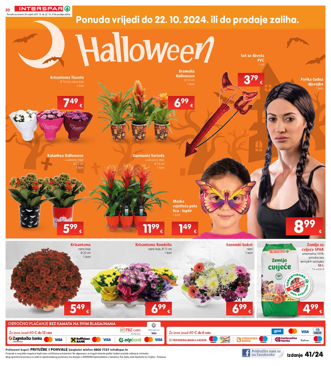 INTERSPAR KATALOG AKCIJA POPUSTI 