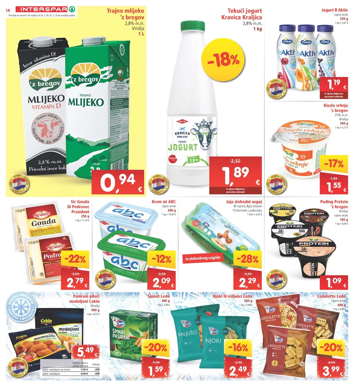 Katalog sniženja Interspar