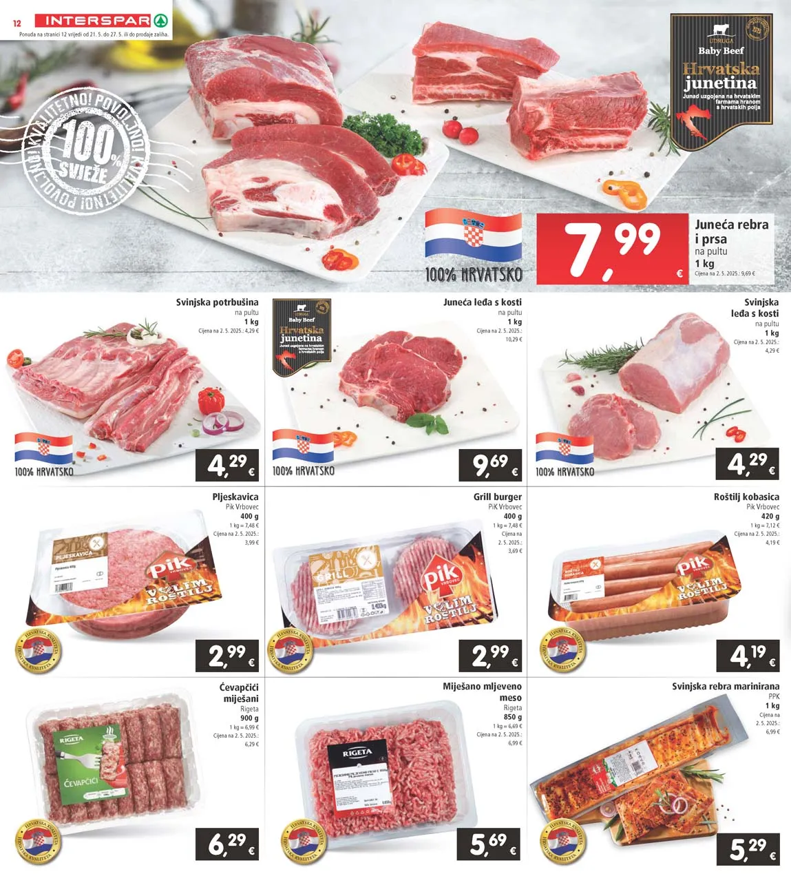 Katalog sniženja Interspar