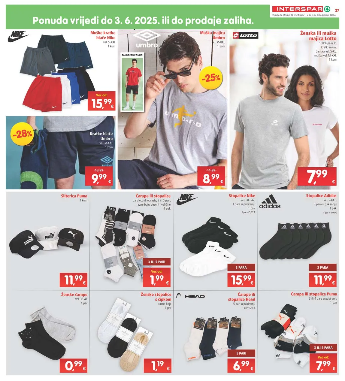Katalog sniženja Interspar