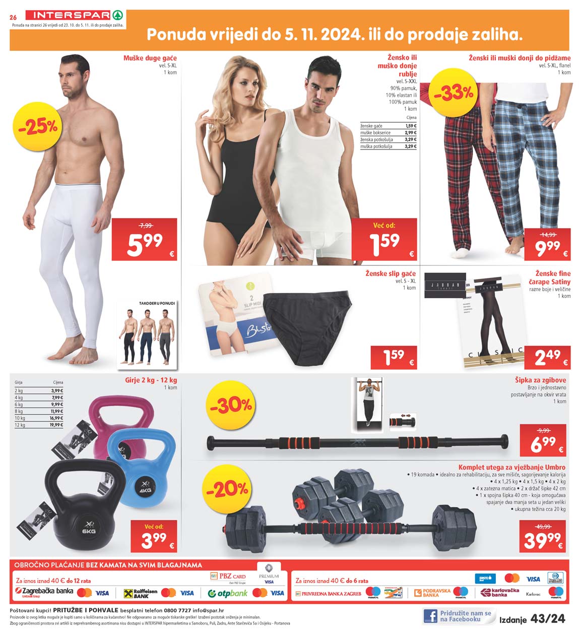 INTERSPAR KATALOG AKCIJA POPUSTI 