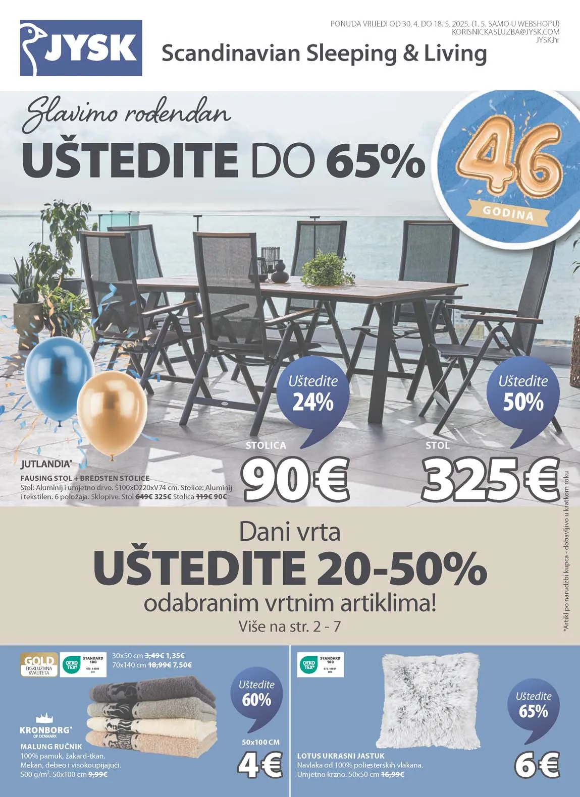 JYSK Akcija Rođendan Super katalog sniženja do 18.05.2025