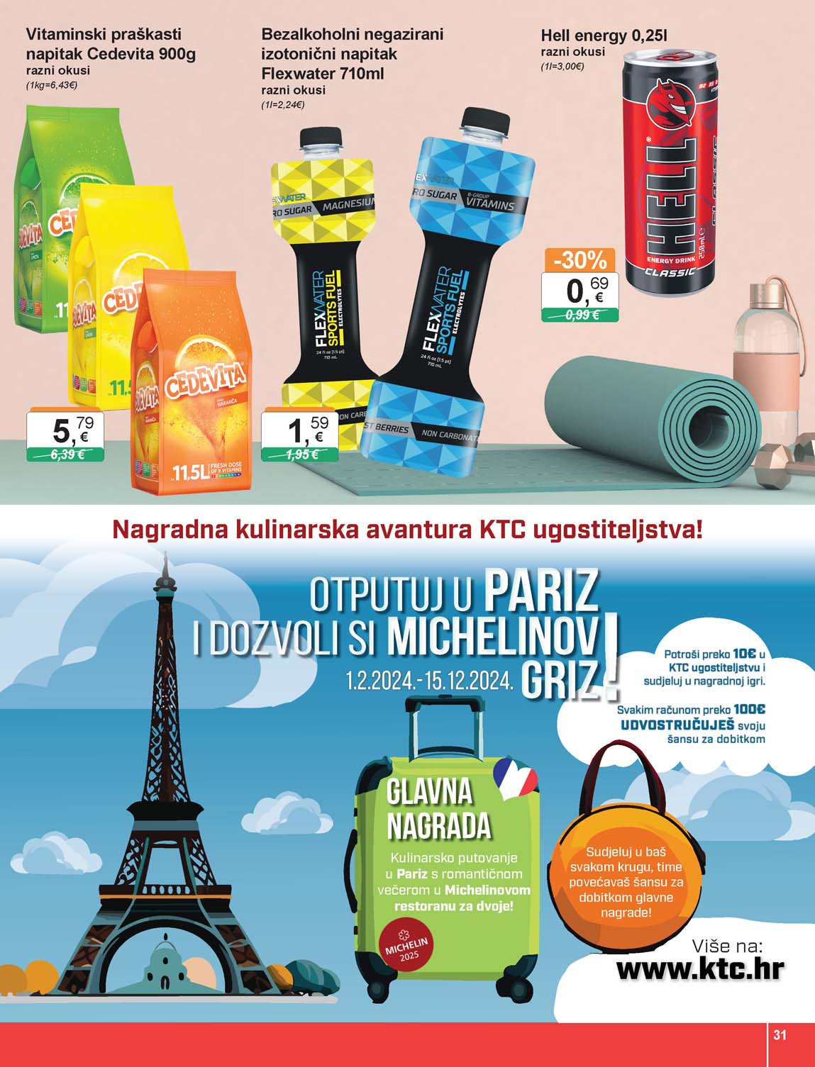 Katalog KTS sniženja prehrane