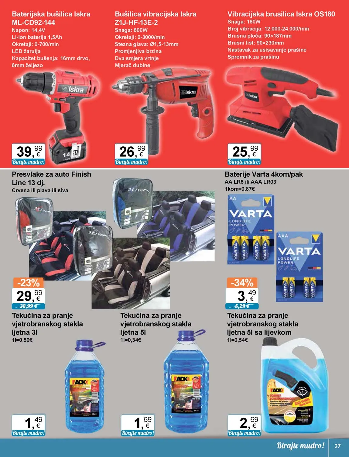 Katalog KTS sniženja prehrane
