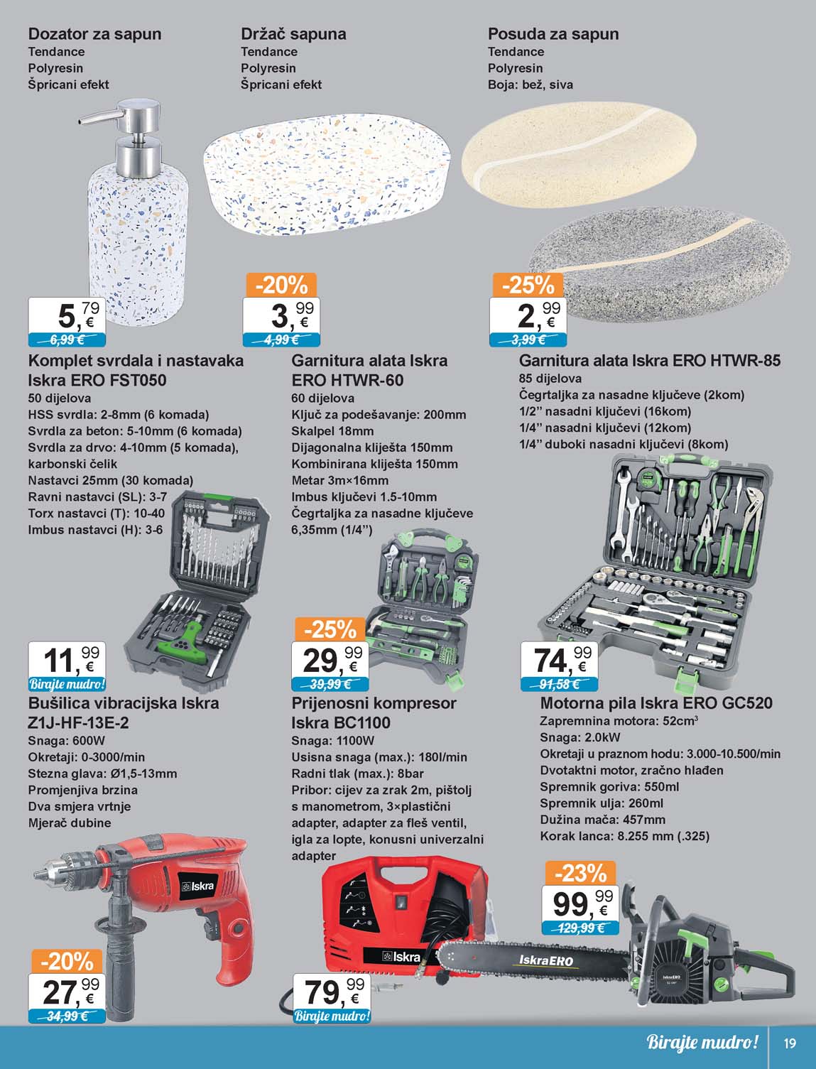 KTC KATALOG