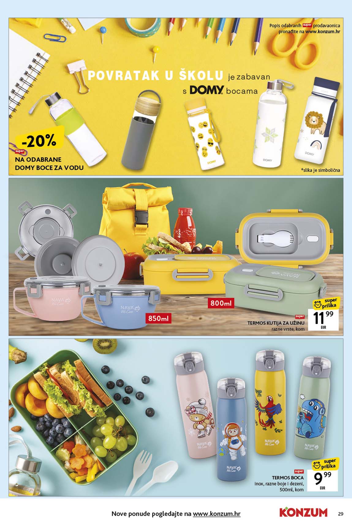 KONZUM KATALOG AKCIJA POPUSTI 