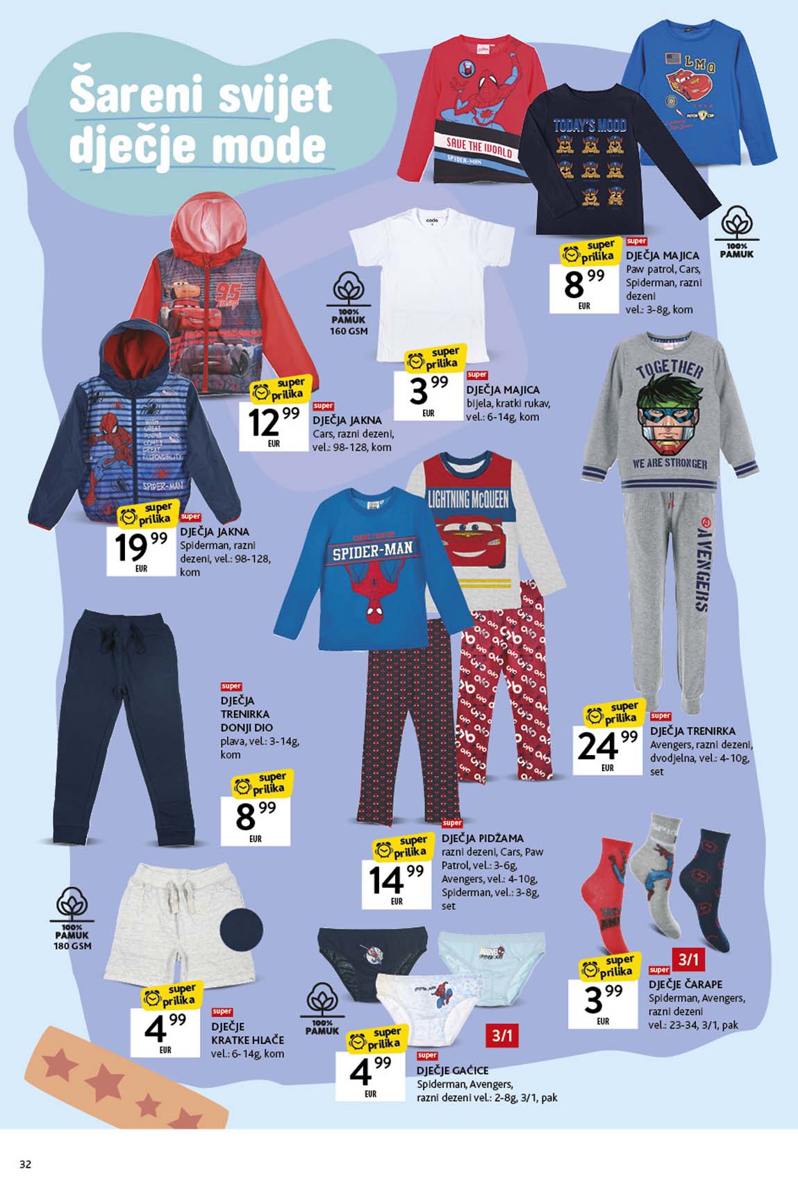 KONZUM KATALOG AKCIJA POPUSTI 