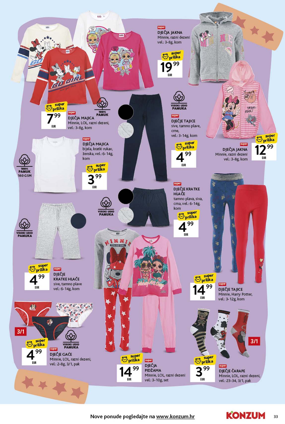 KONZUM KATALOG AKCIJA POPUSTI 