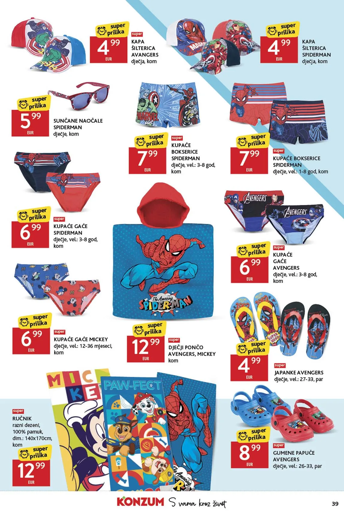 Katalog Konzum Sniženo