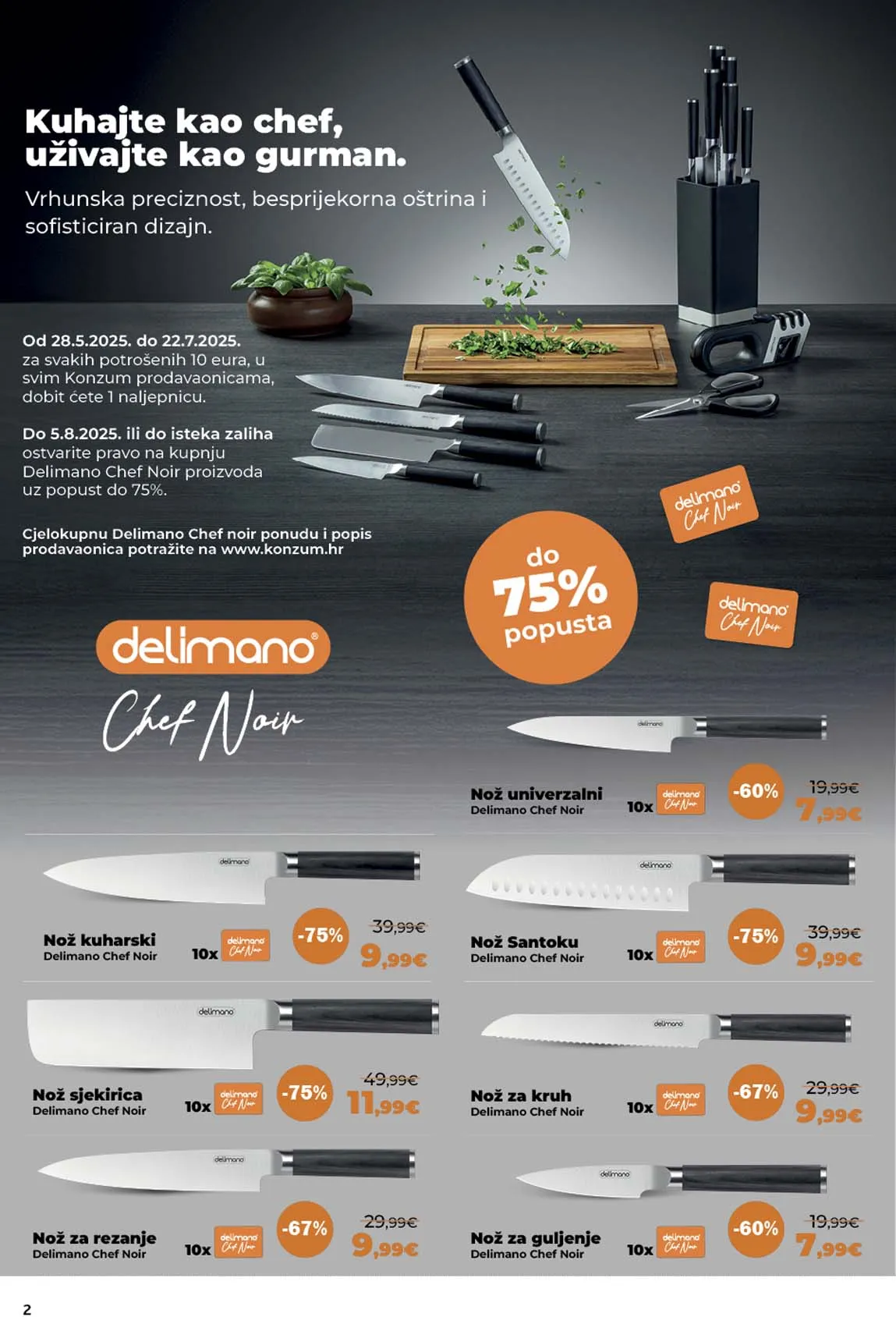 Katalog Konzum Sniženo