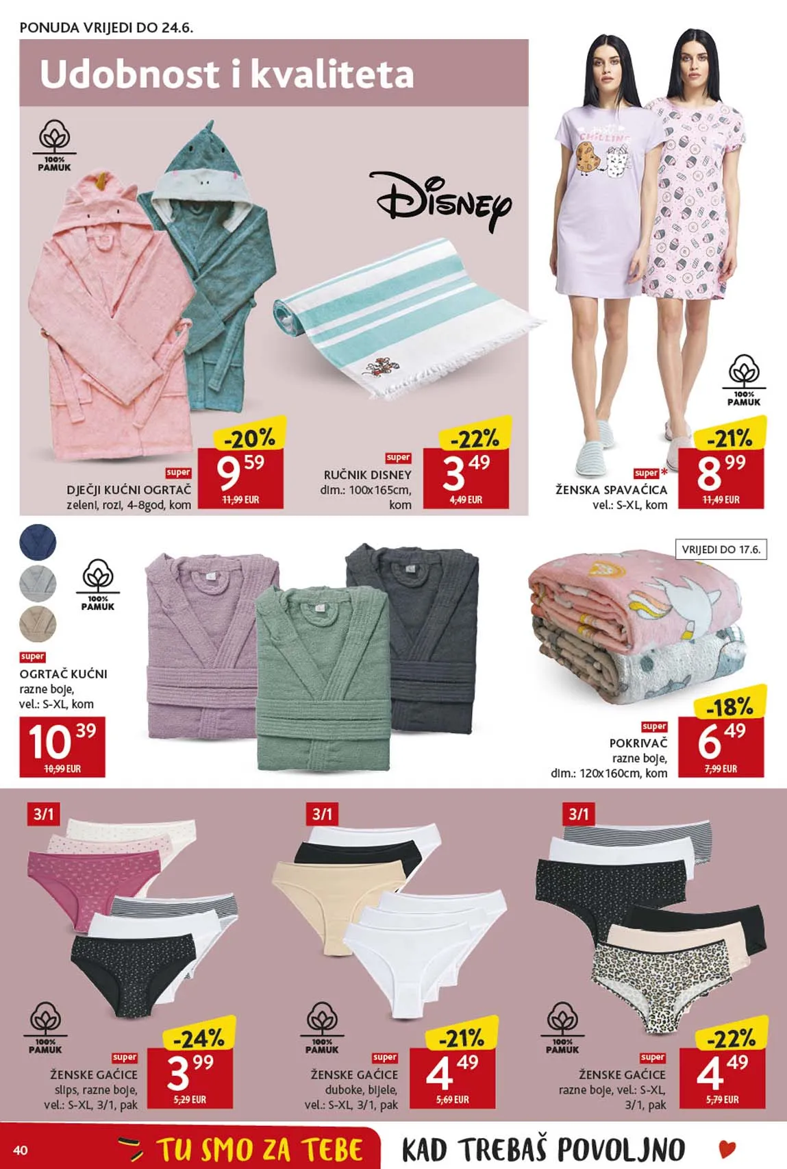 Katalog Konzum Sniženo