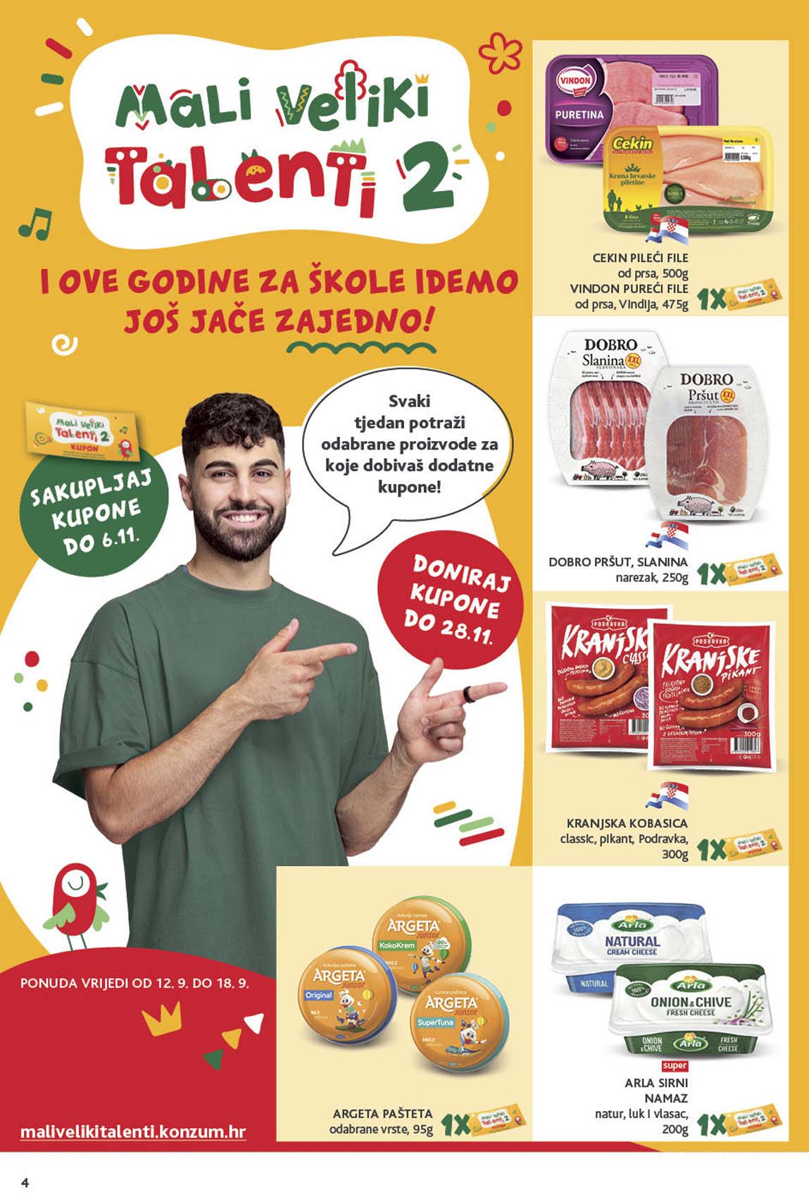 KONZUM KATALOG AKCIJA POPUSTI 