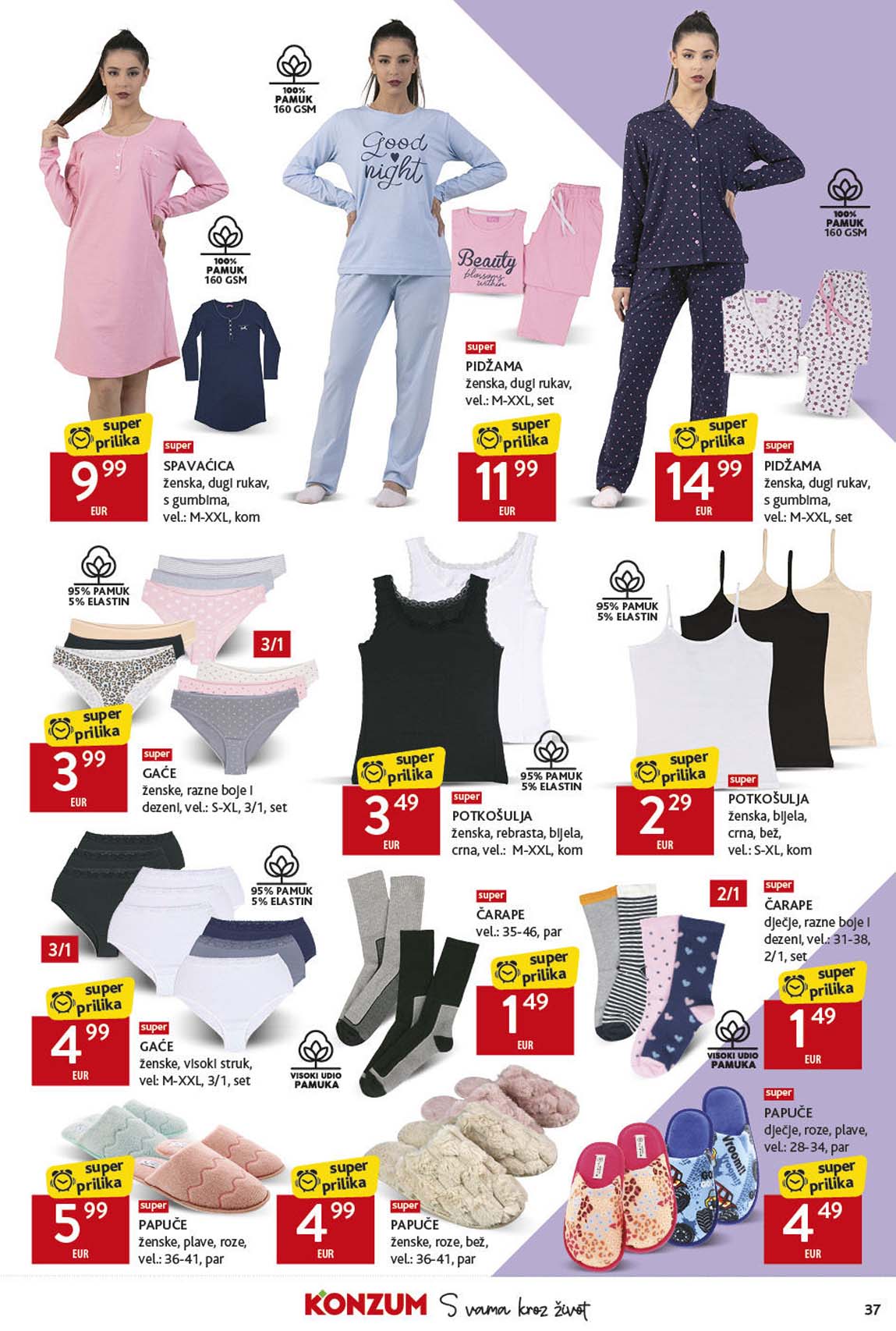 KONZUM KATALOG AKCIJA POPUSTI 