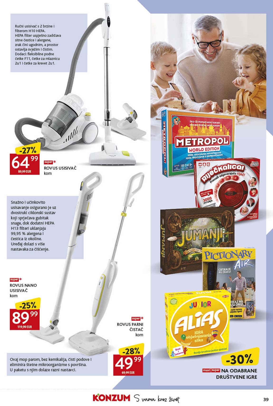 KONZUM KATALOG AKCIJA POPUSTI 