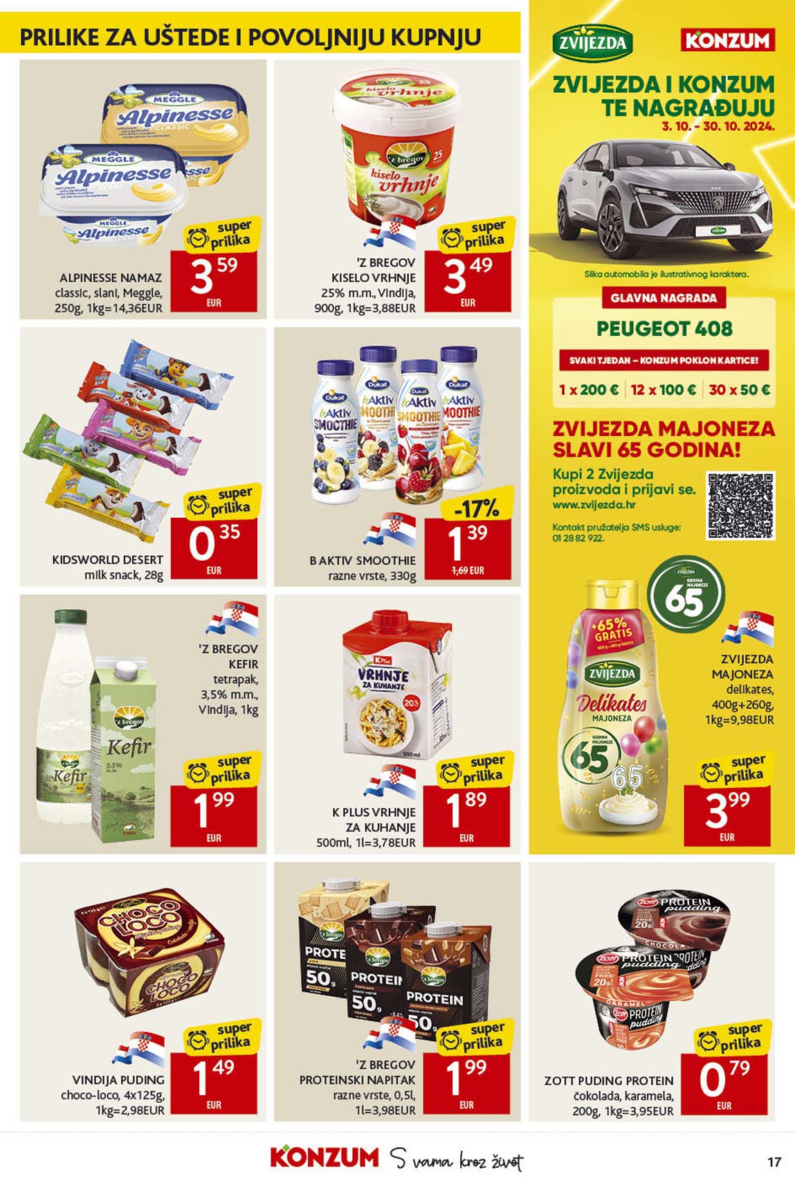 KONZUM KATALOG AKCIJA POPUSTI 