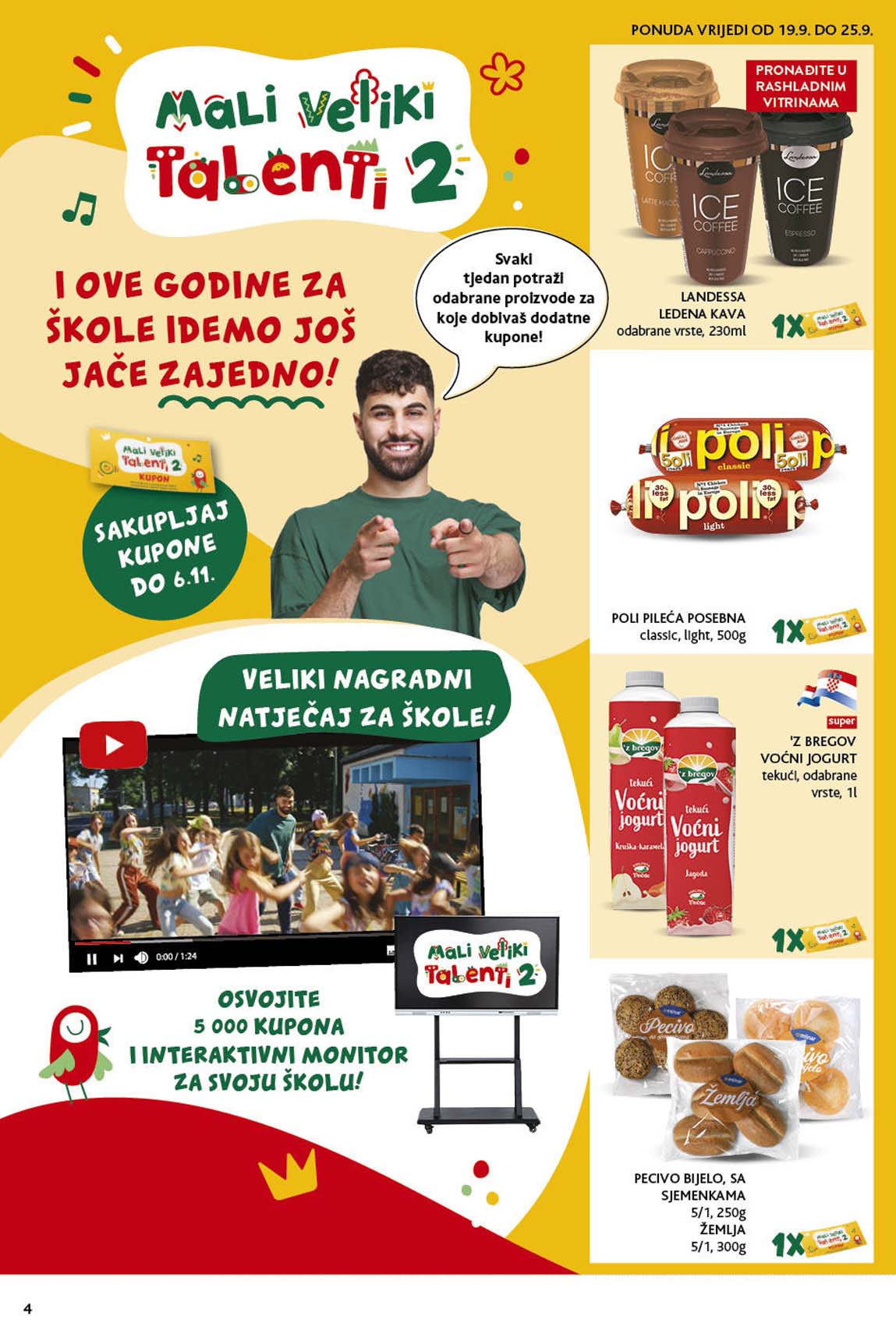 KONZUM KATALOG AKCIJA POPUSTI 