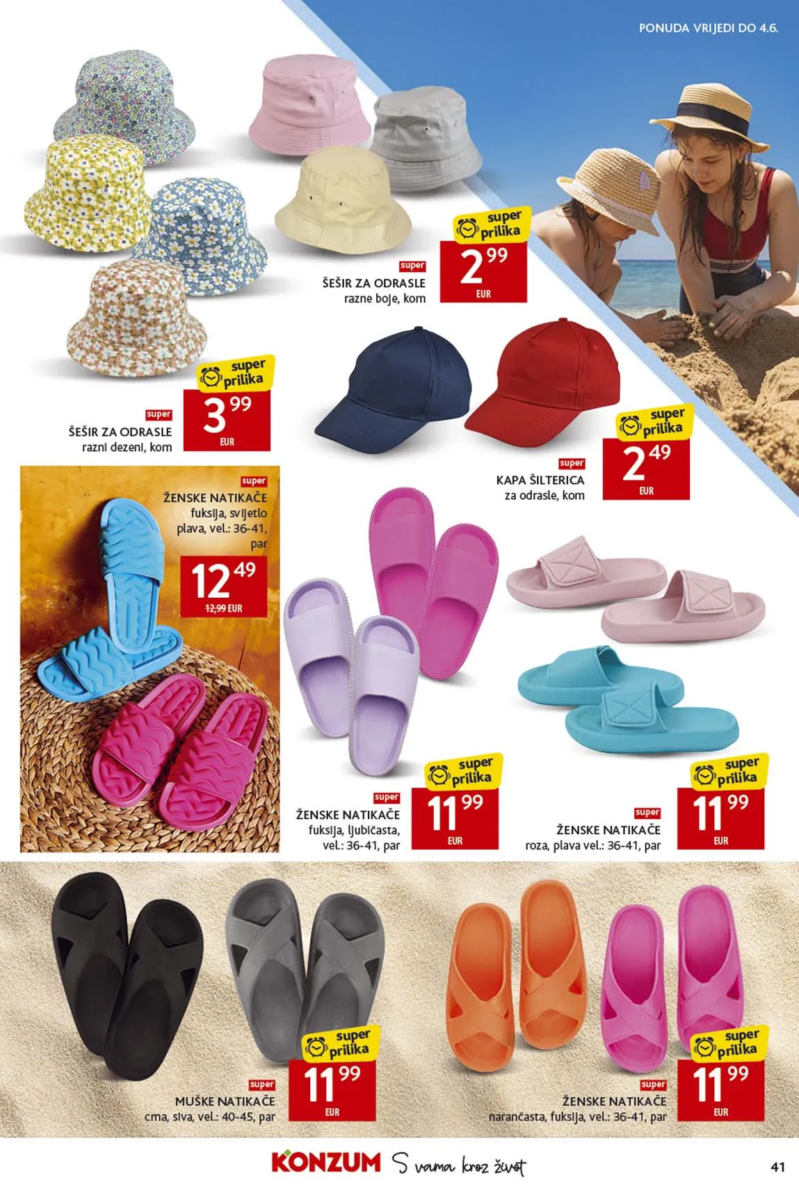 Katalog Konzum Sniženo