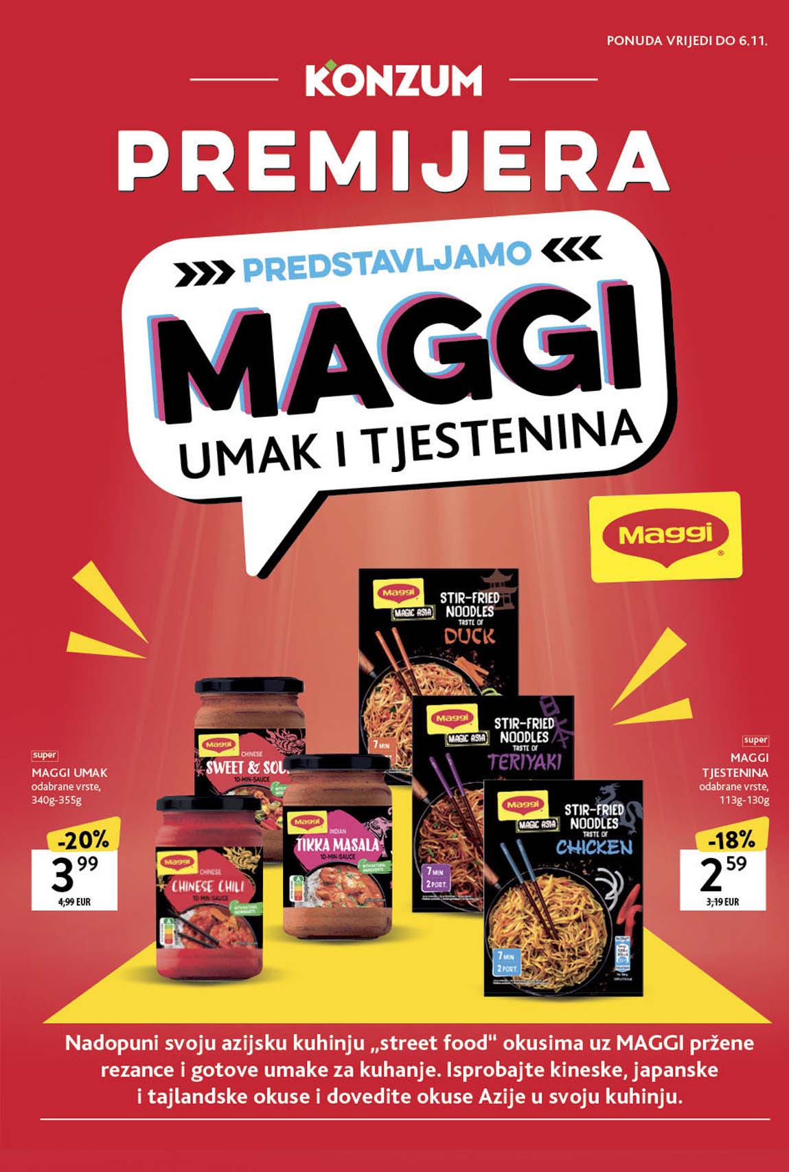 KONZUM KATALOG AKCIJA POPUSTI 