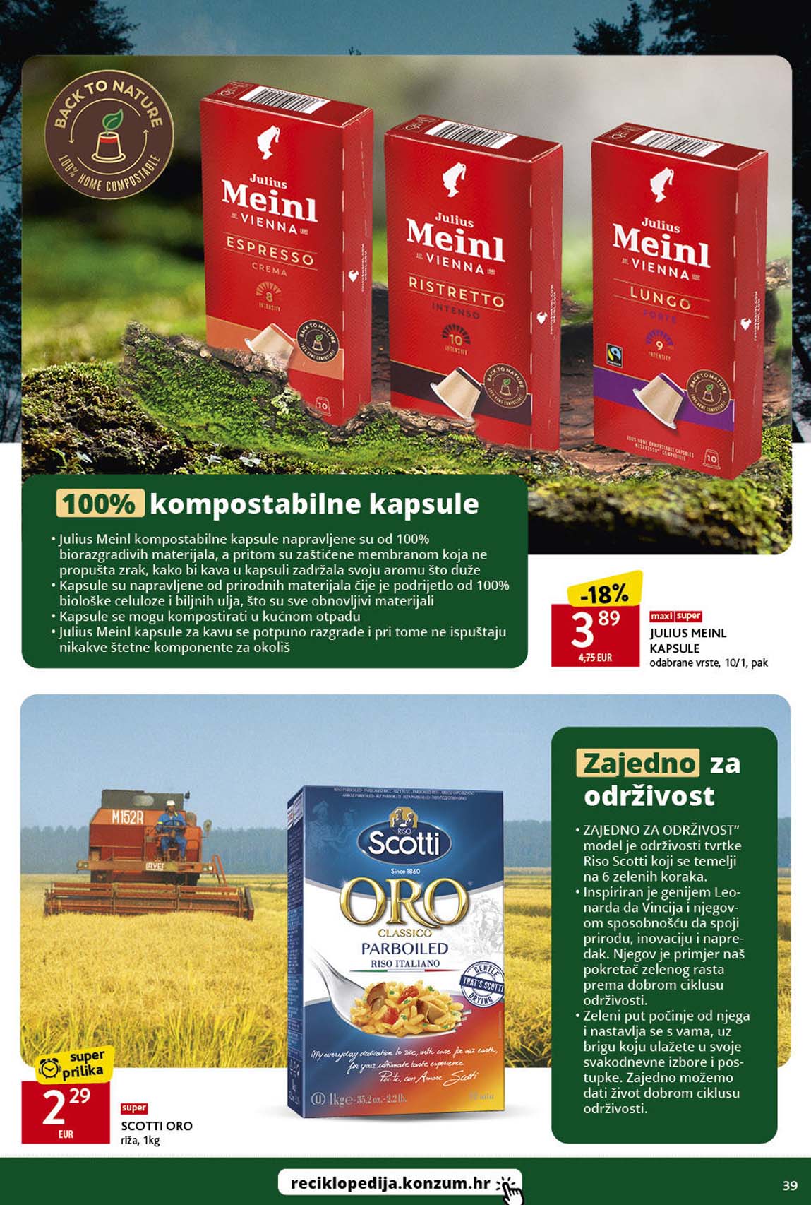 KONZUM KATALOG AKCIJA POPUSTI 