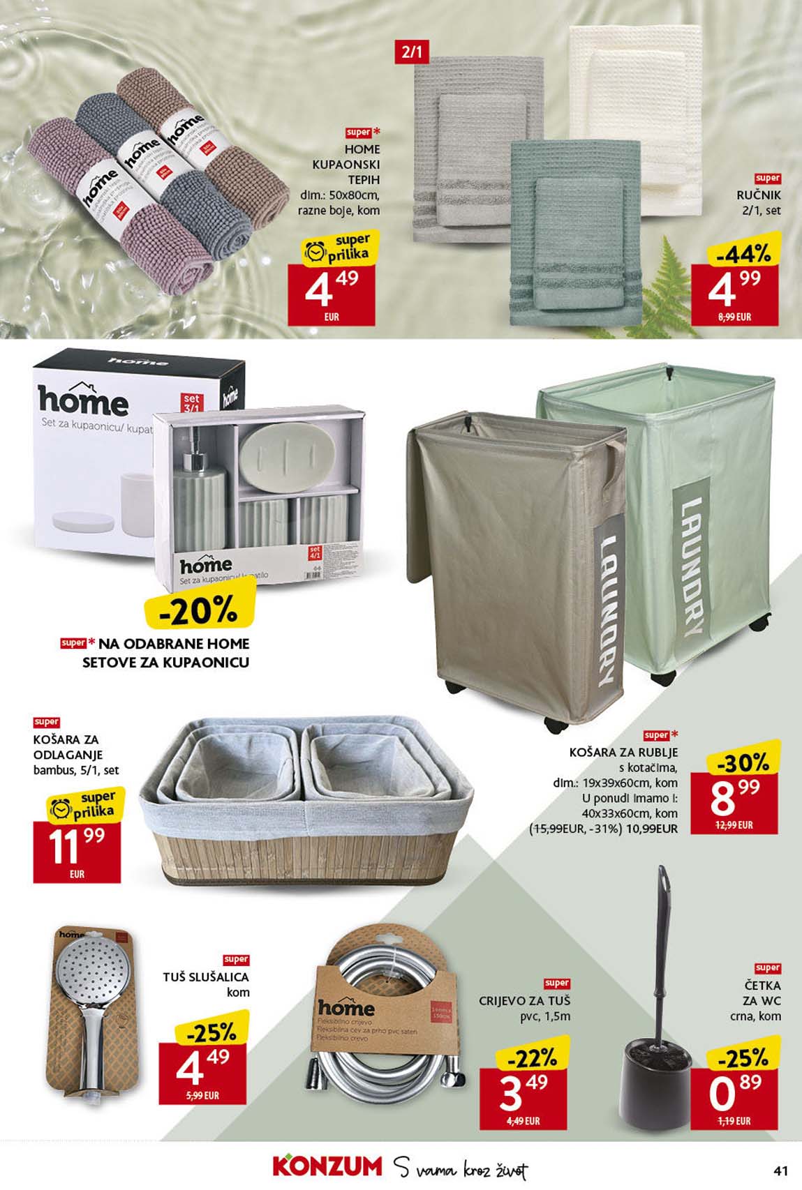 KONZUM KATALOG AKCIJA POPUSTI 