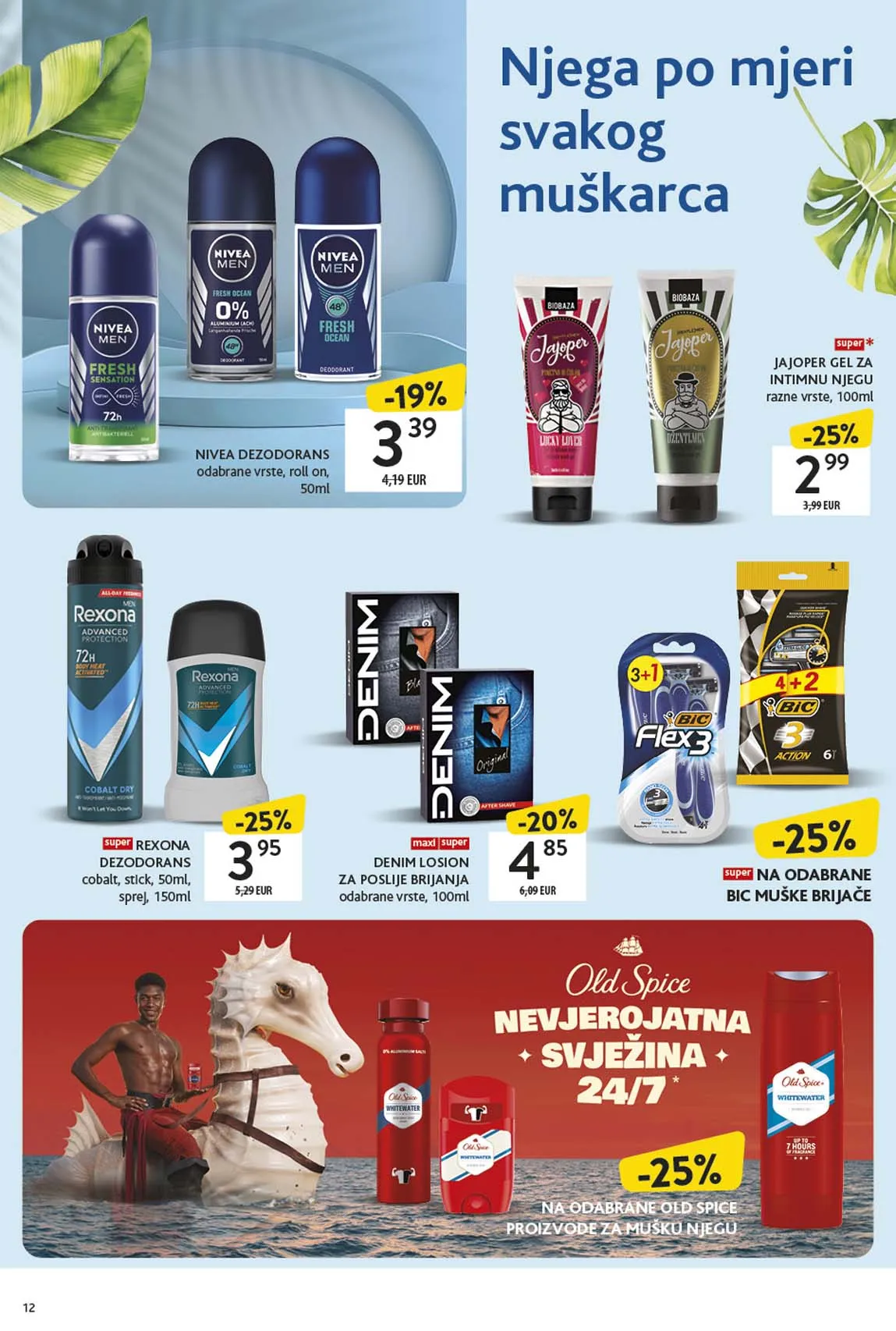 Katalog Konzum Sniženo