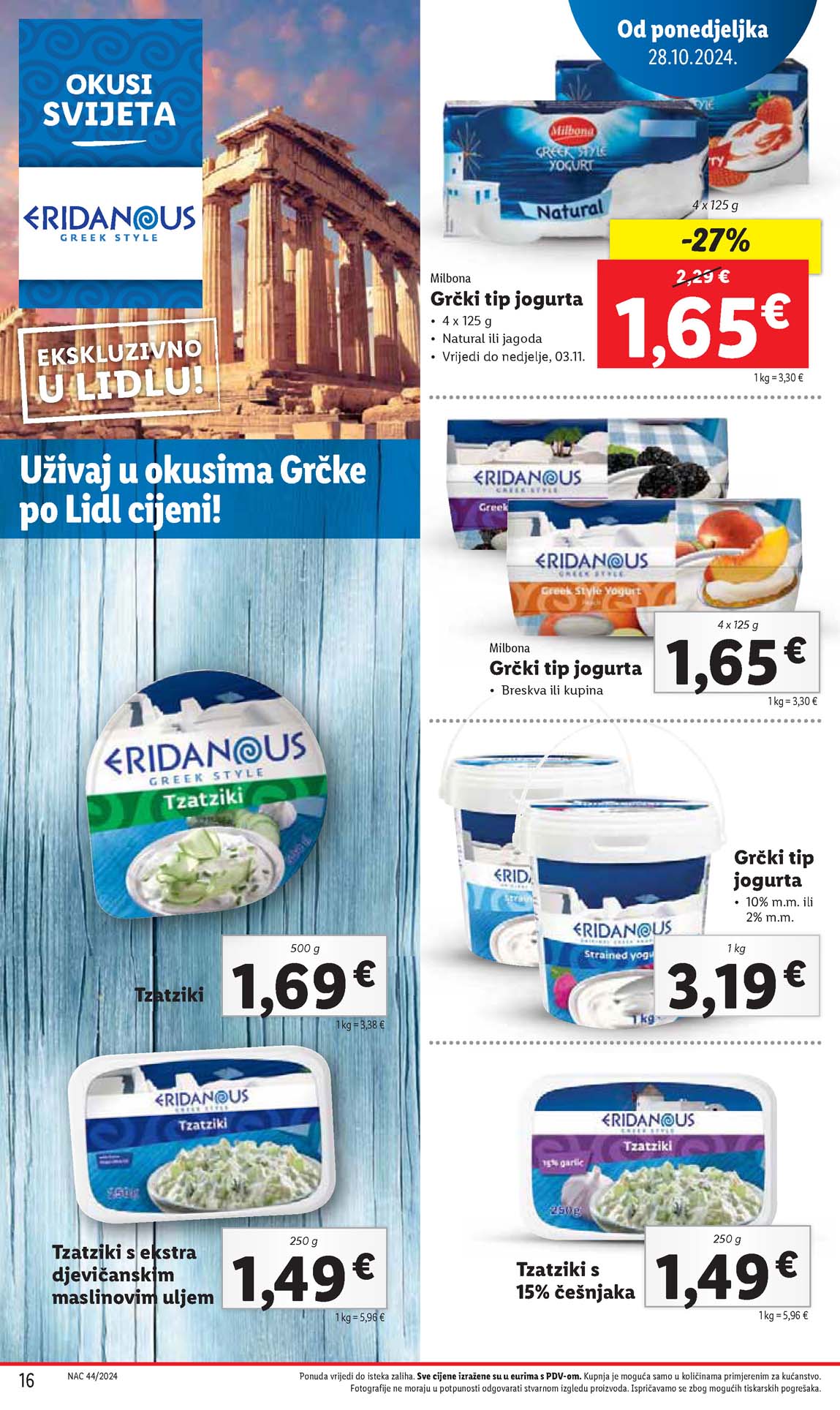 LIDL SNIZENJE SNIZENJA  KATALOG AKCIJA