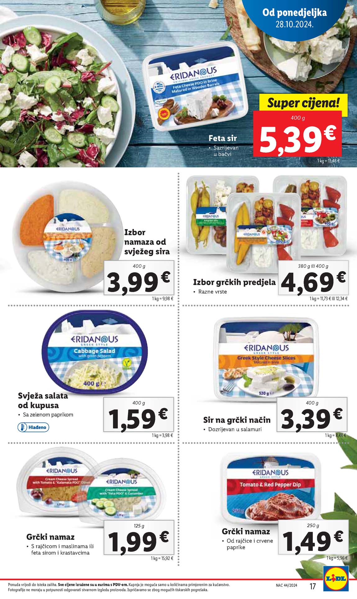 LIDL SNIZENJE SNIZENJA  KATALOG AKCIJA