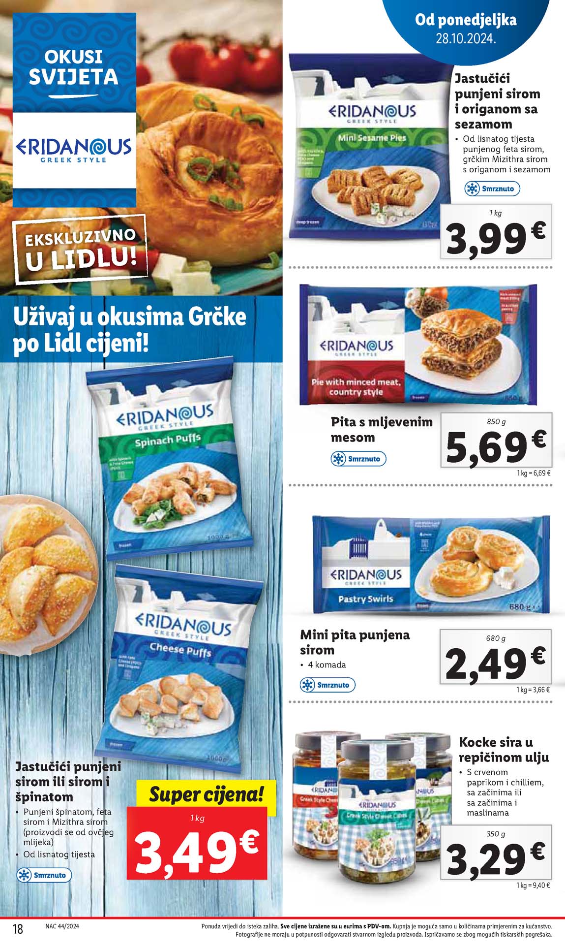 LIDL SNIZENJE SNIZENJA  KATALOG AKCIJA