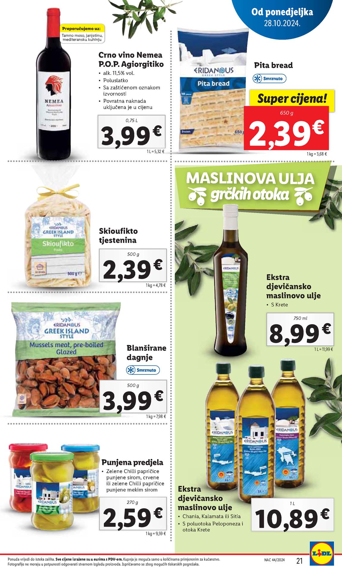 LIDL SNIZENJE SNIZENJA  KATALOG AKCIJA