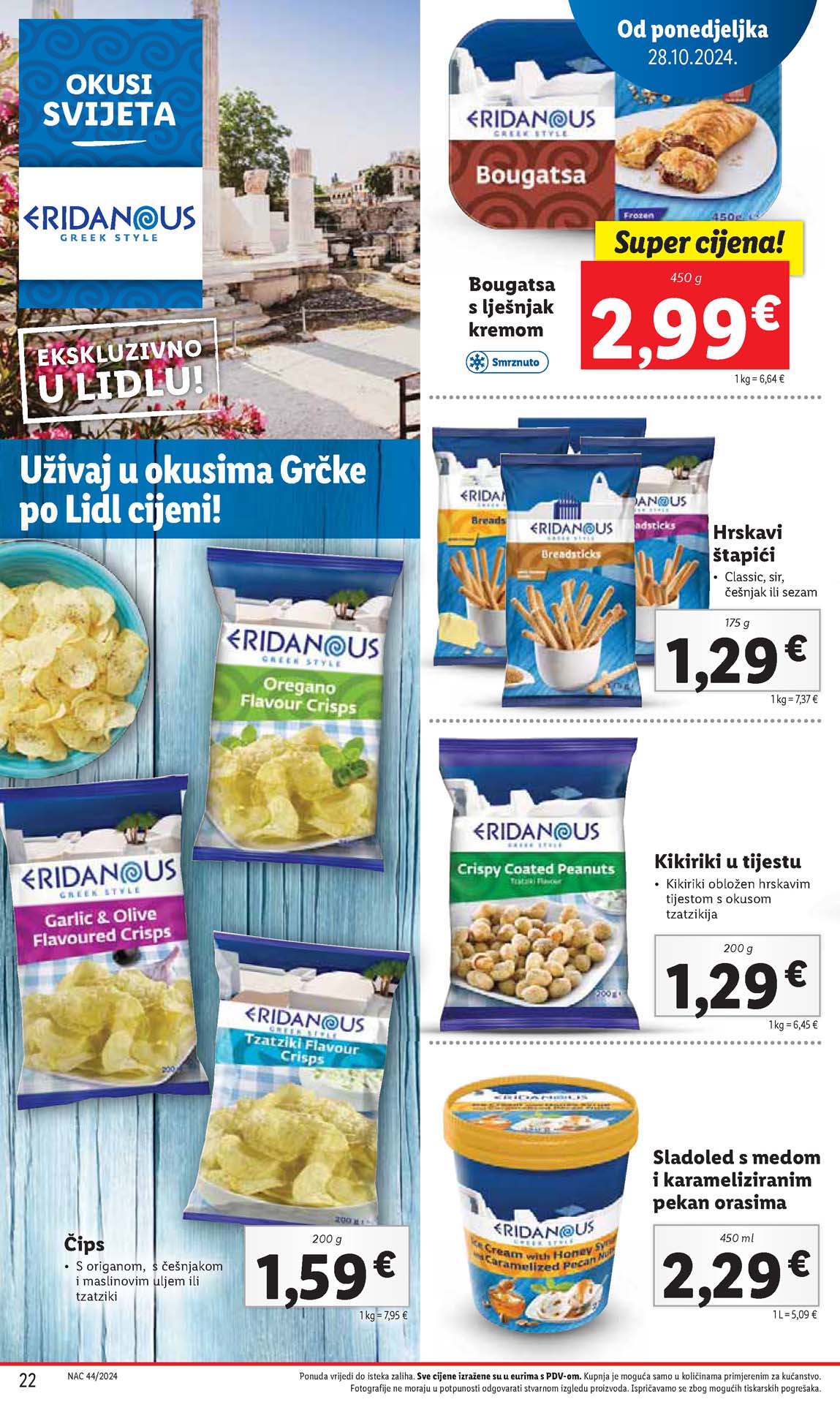 LIDL SNIZENJE SNIZENJA  KATALOG AKCIJA