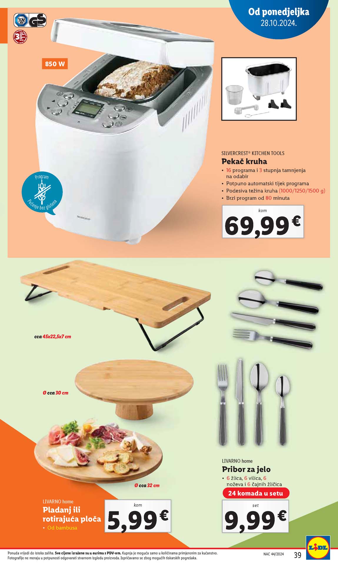 LIDL SNIZENJE SNIZENJA  KATALOG AKCIJA