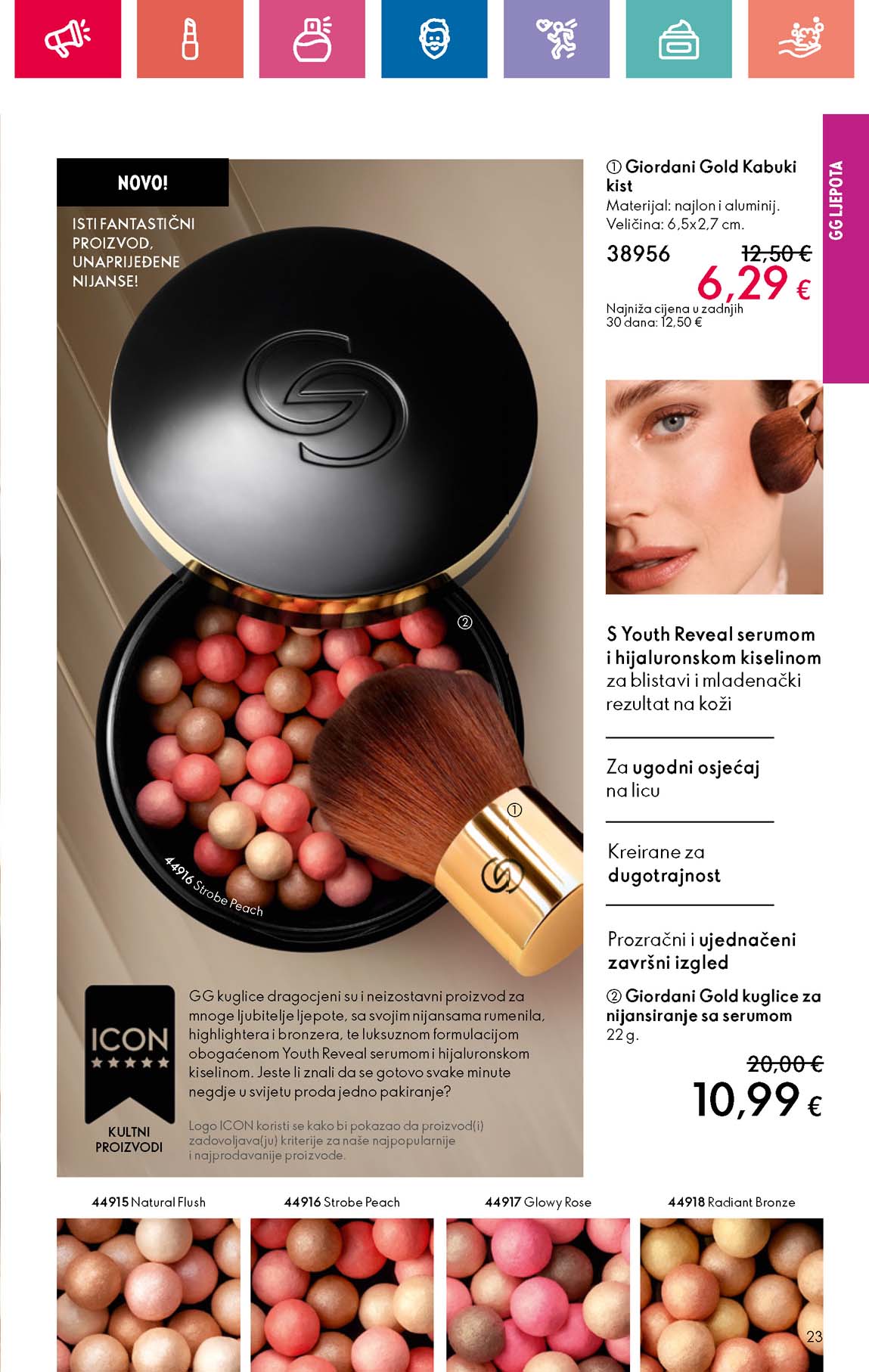 Oriflame kataloška ponuda