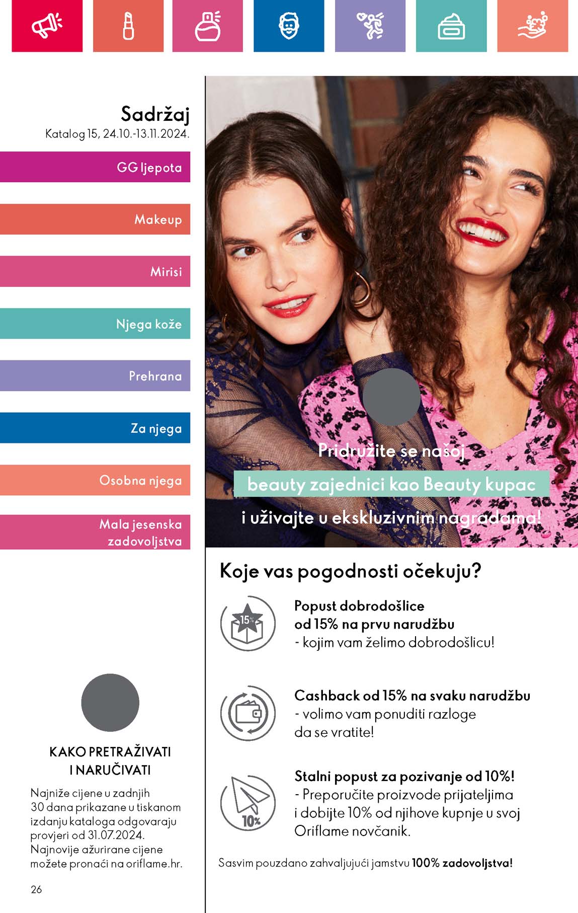 Oriflame kataloška ponuda