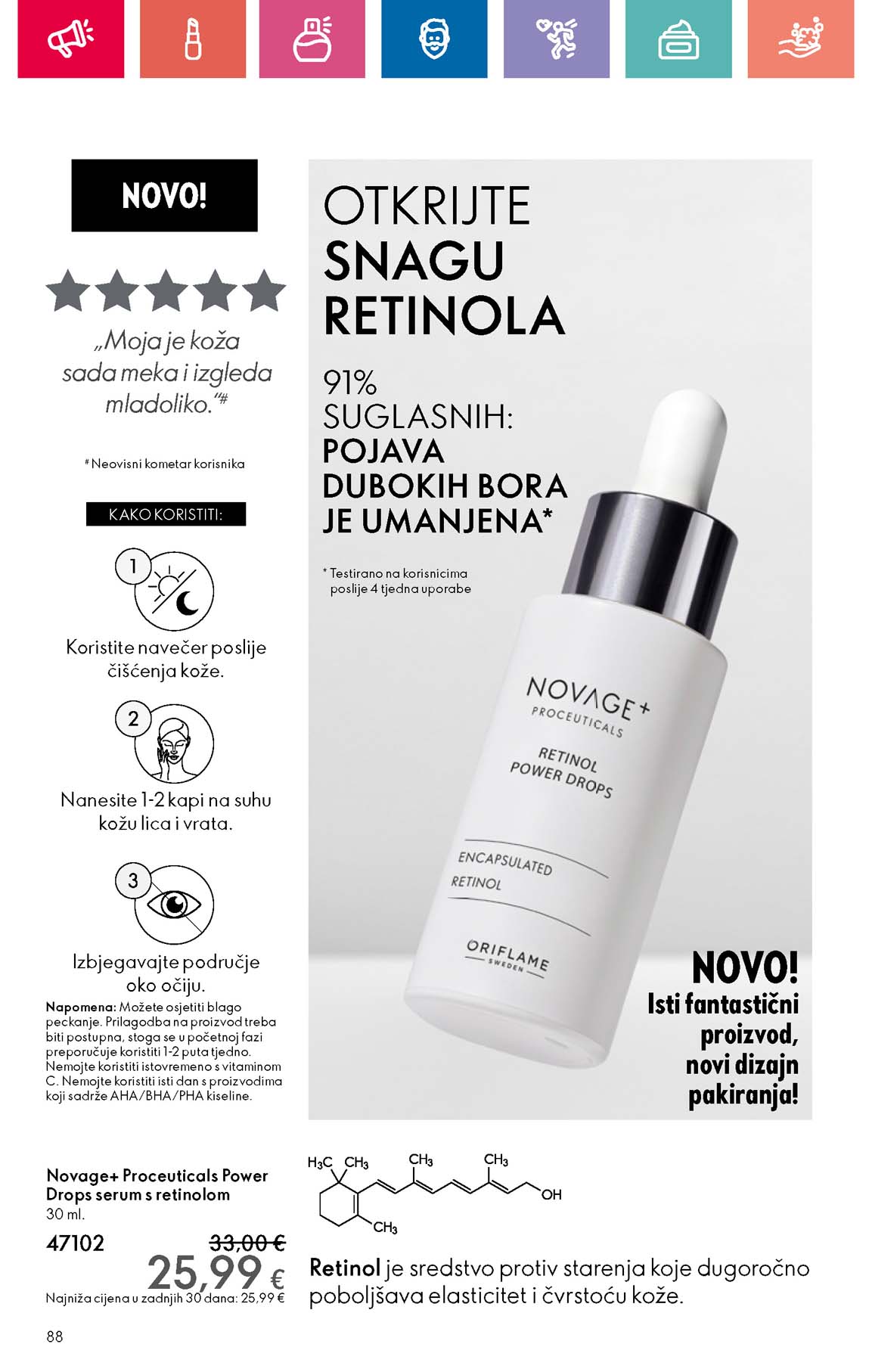 Oriflame kataloška ponuda