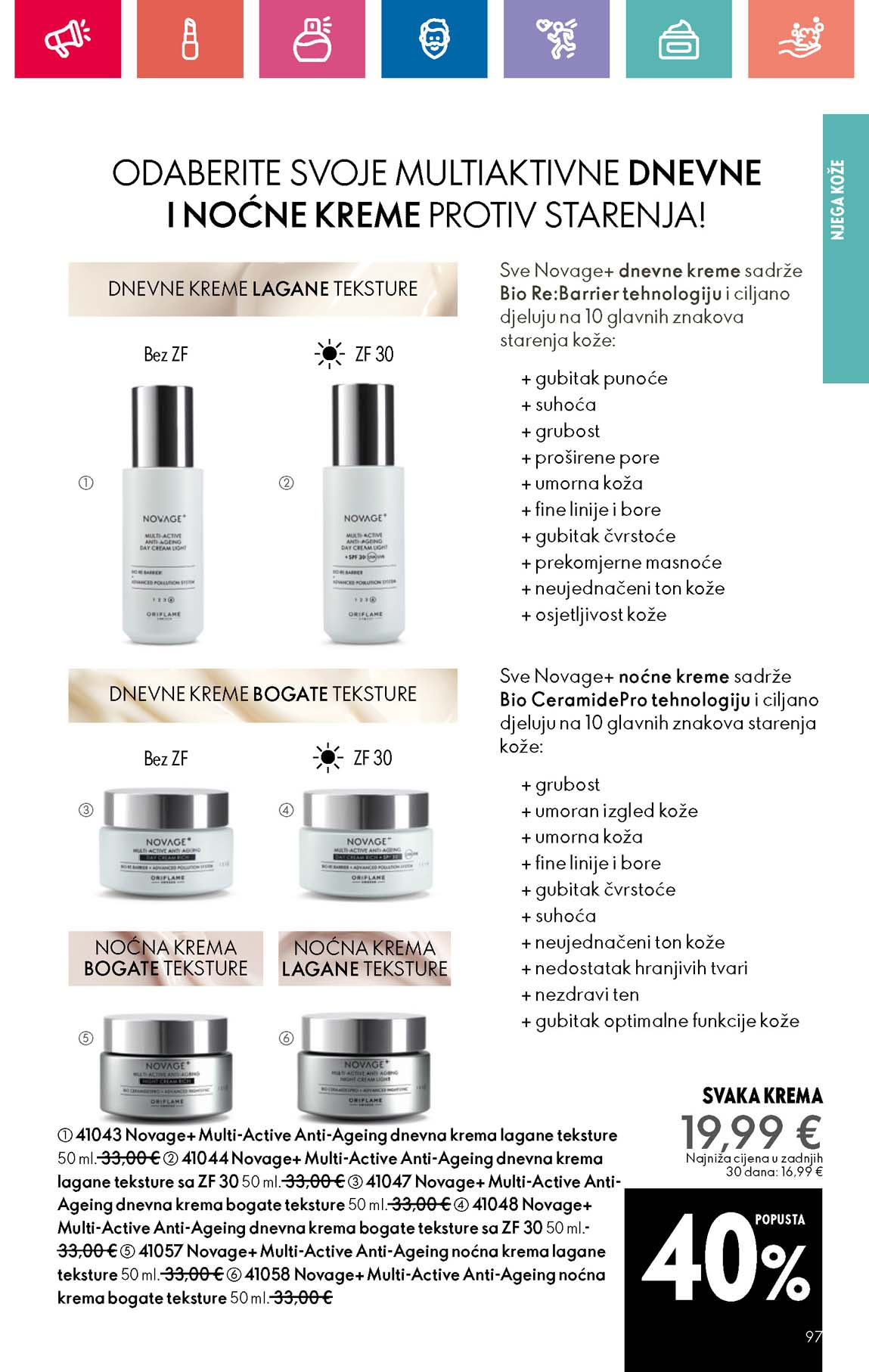 Oriflame kataloška ponuda