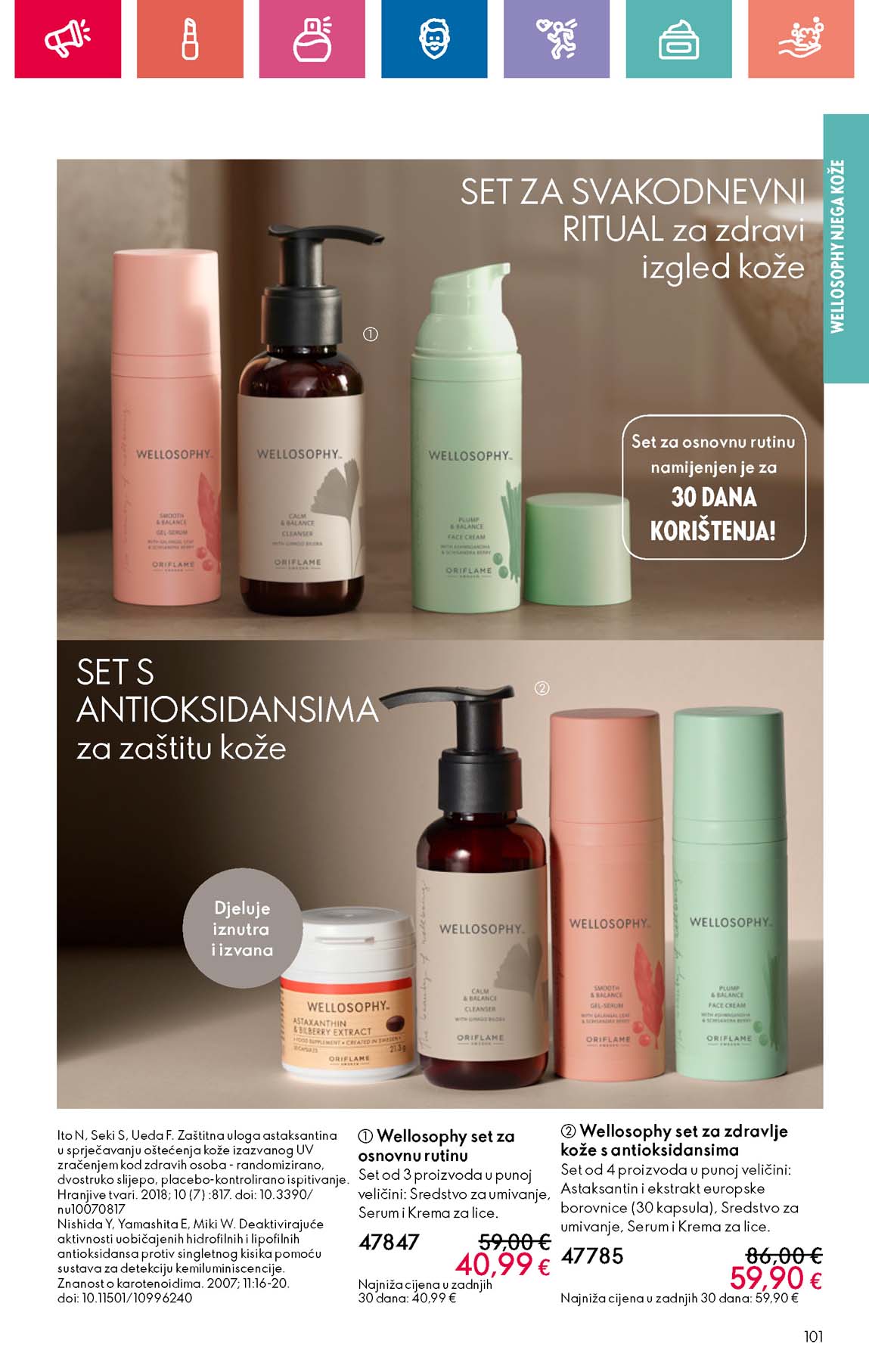 Oriflame kataloška ponuda