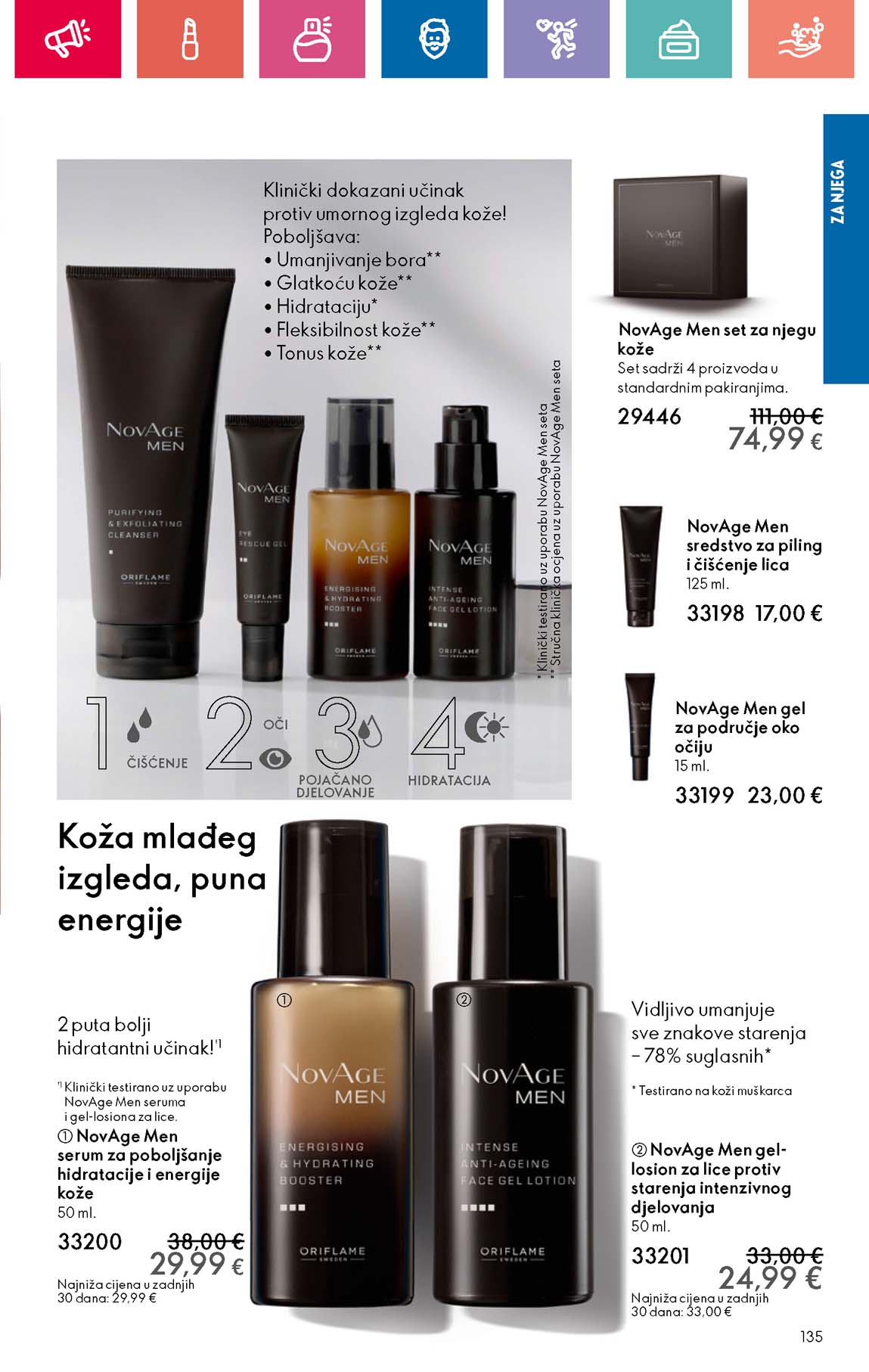 Oriflame kataloška ponuda